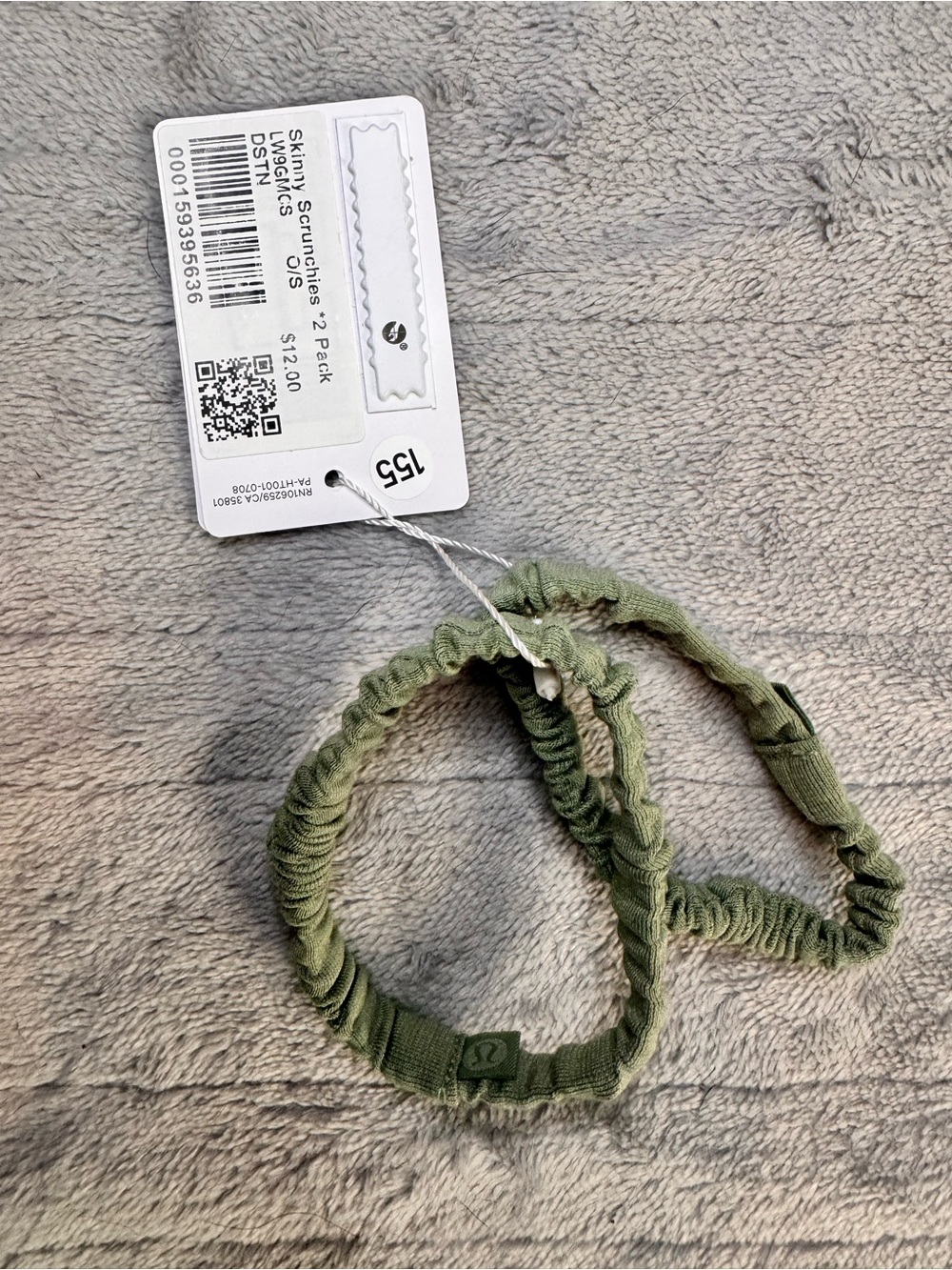 Olive Green Scrunchie Hair Ties - 2 Pack